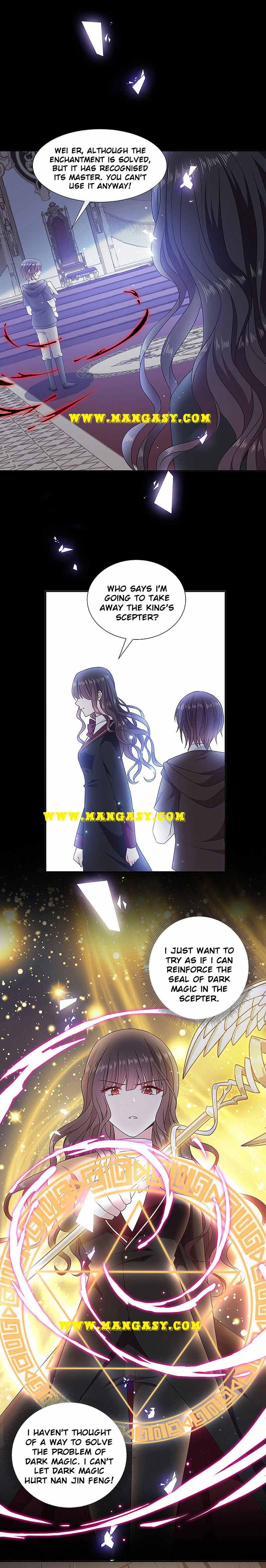 Demon Don’t Kiss Me Chapter 196 - page 5