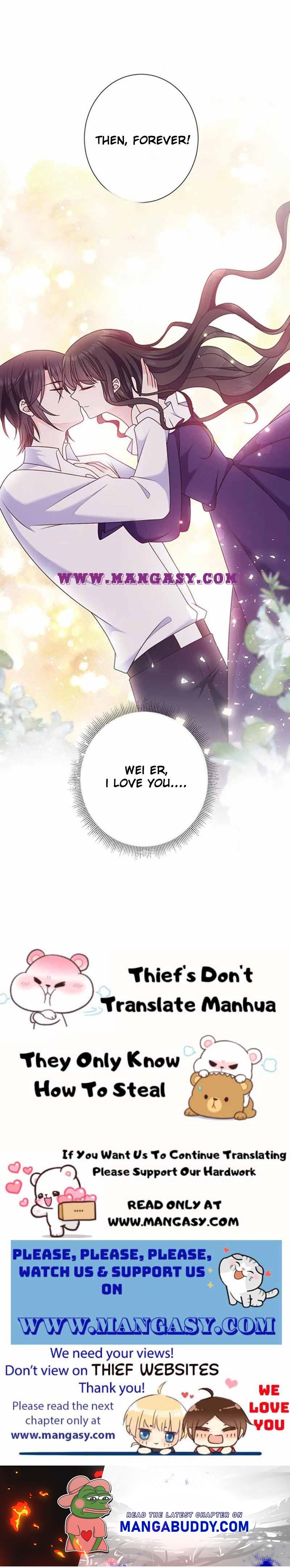 Demon Don’t Kiss Me Chapter 155 - page 9