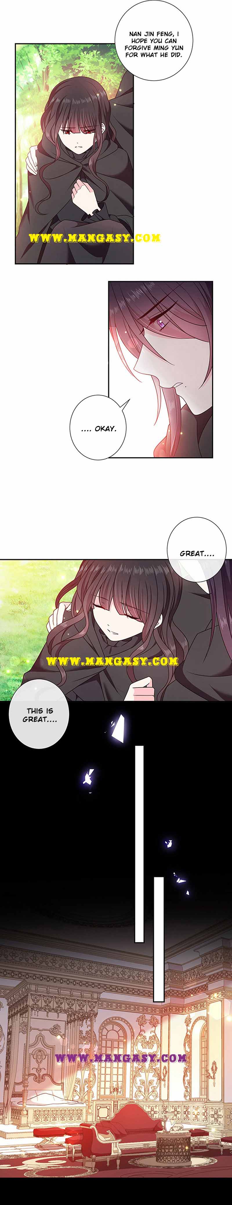 Demon Don’t Kiss Me Chapter 195 - page 3