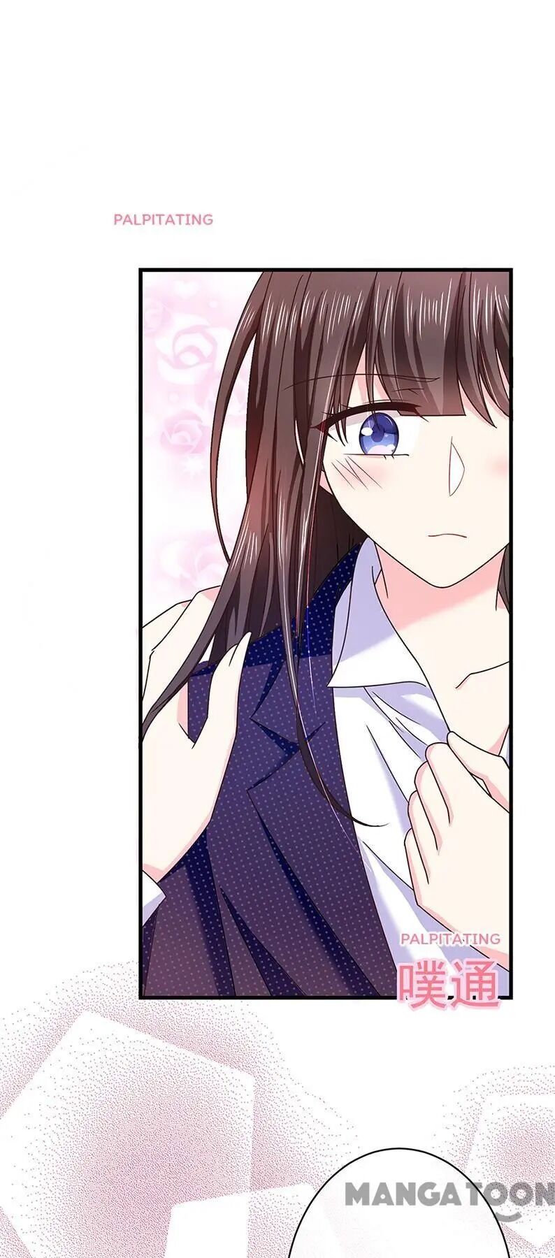Demon Don’t Kiss Me Chapter 48 - page 21
