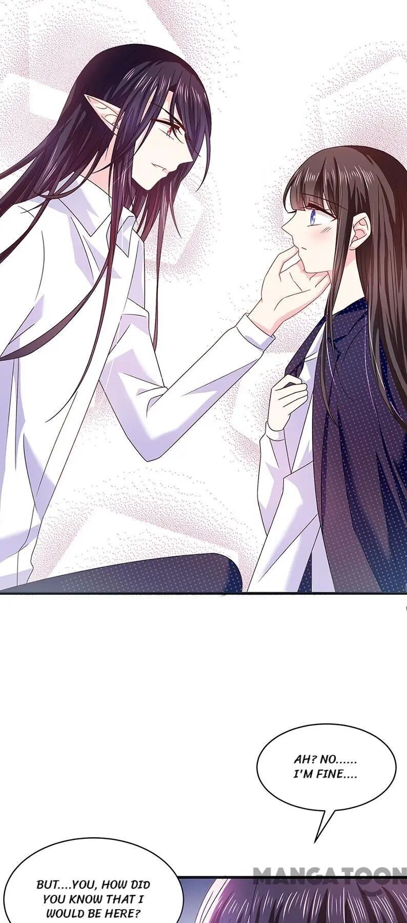 Demon Don’t Kiss Me Chapter 48 - page 23
