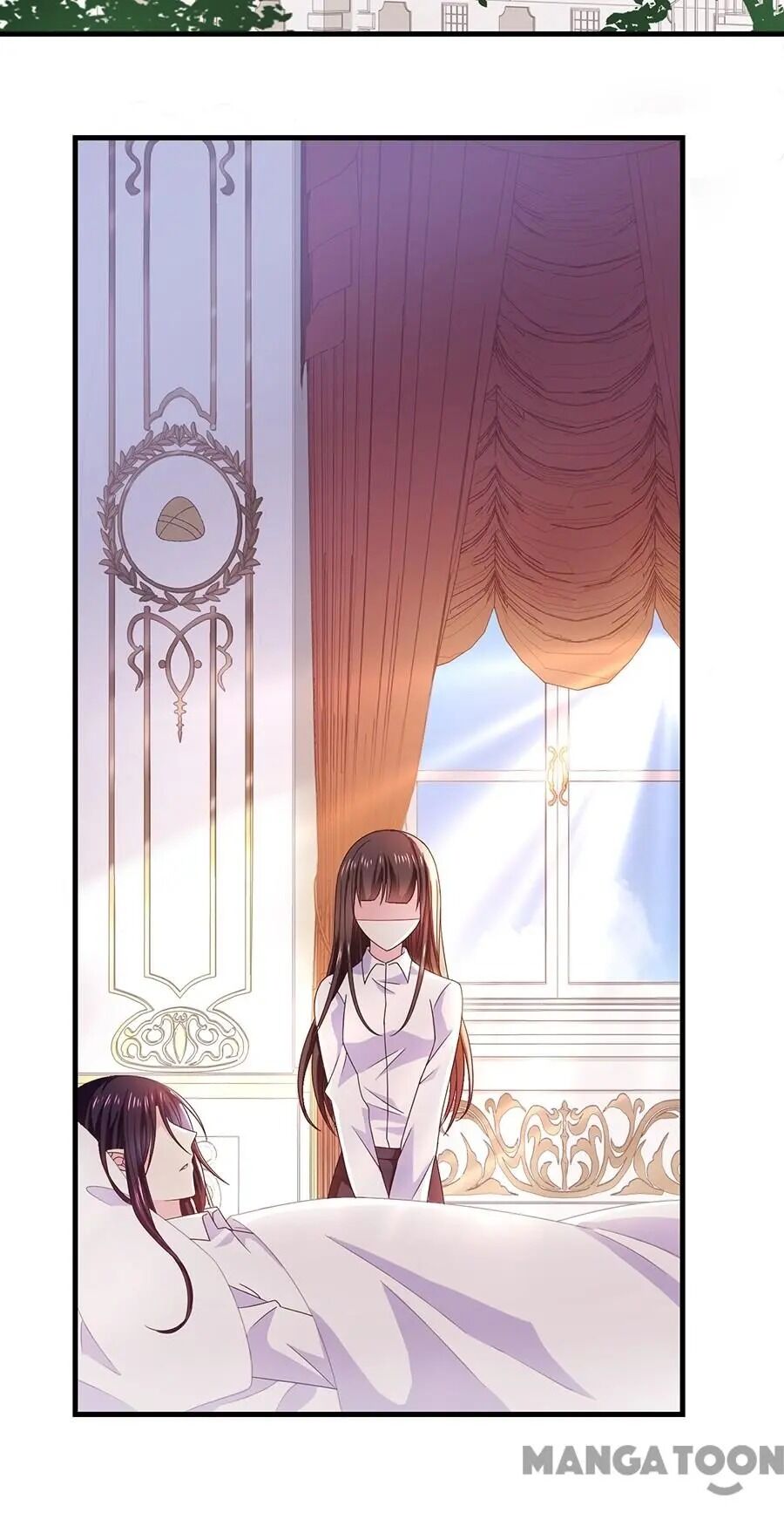 Demon Don’t Kiss Me Chapter 48 - page 33