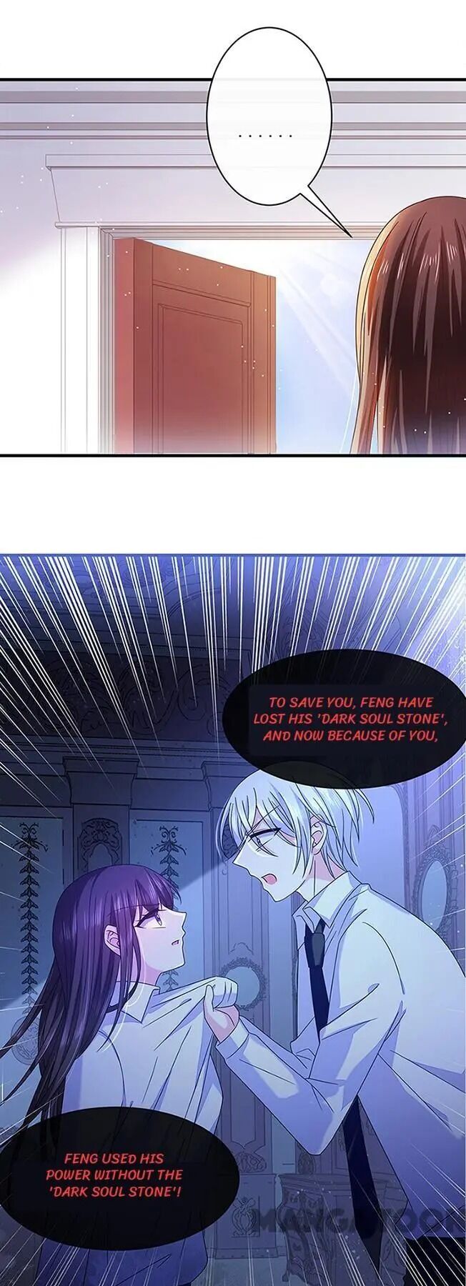 Demon Don’t Kiss Me Chapter 48 - page 34