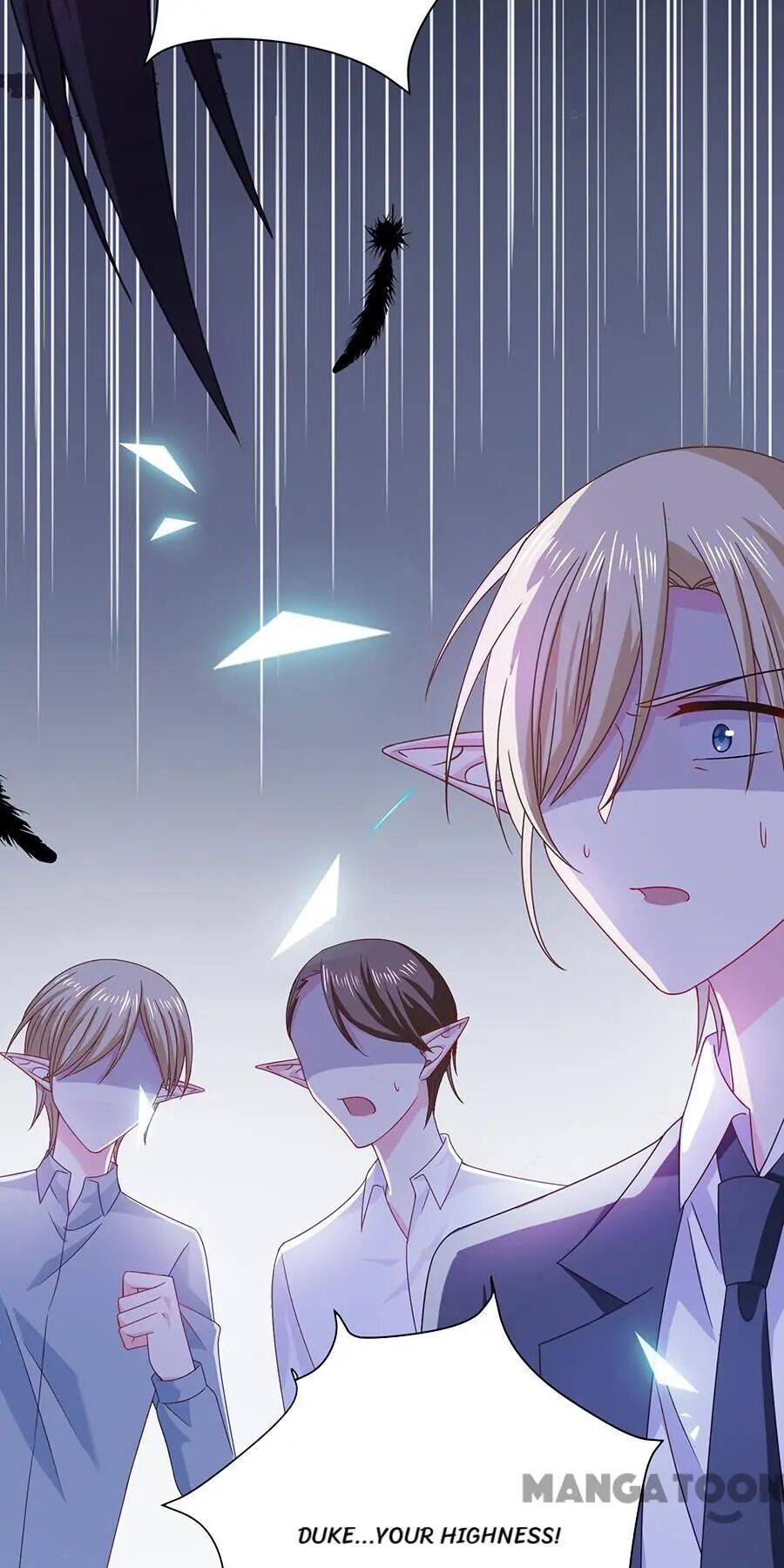 Demon Don’t Kiss Me Chapter 48 - page 5