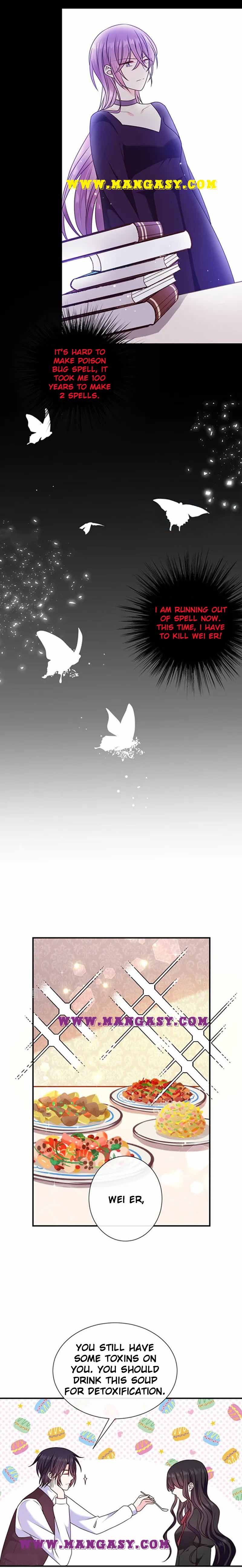 Demon Don’t Kiss Me Chapter 156 - page 3