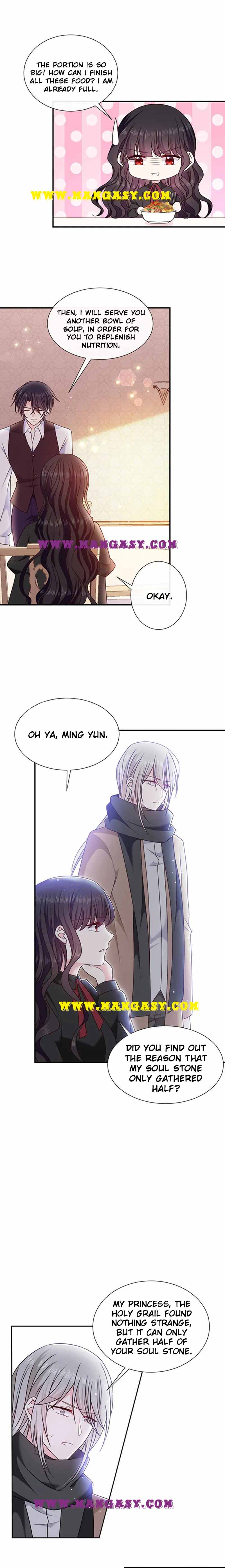 Demon Don’t Kiss Me Chapter 156 - page 4