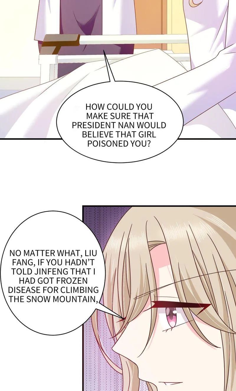 Demon Don’t Kiss Me Chapter 77 - page 24