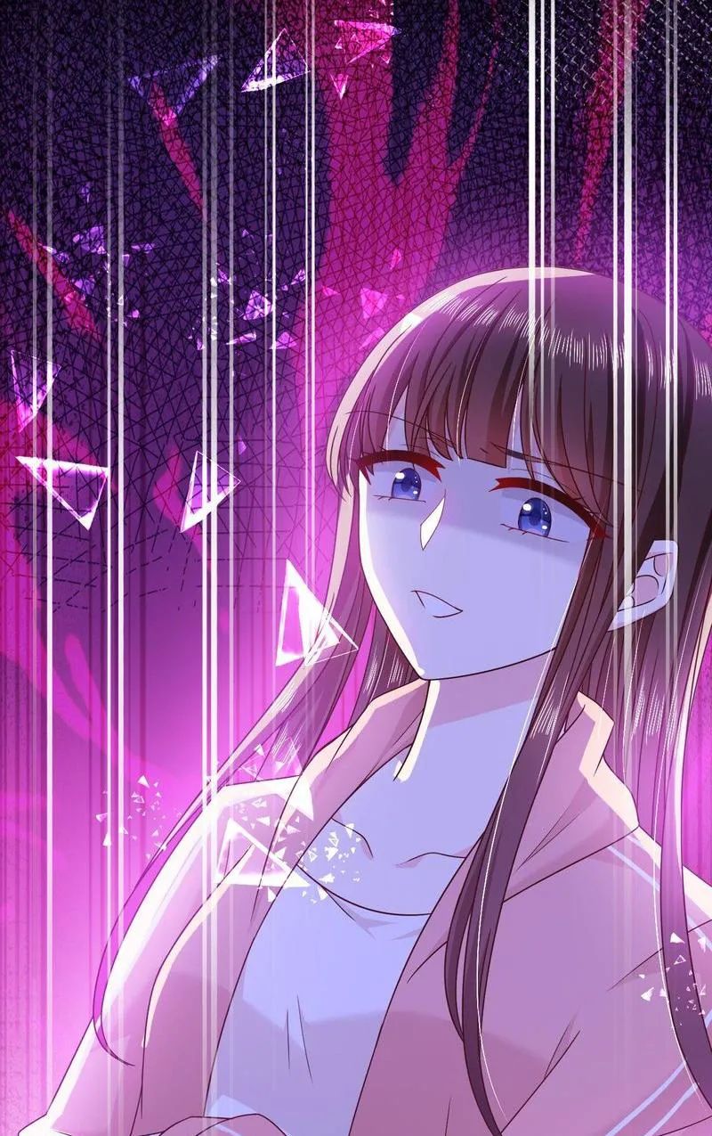 Demon Don’t Kiss Me Chapter 77 - page 36
