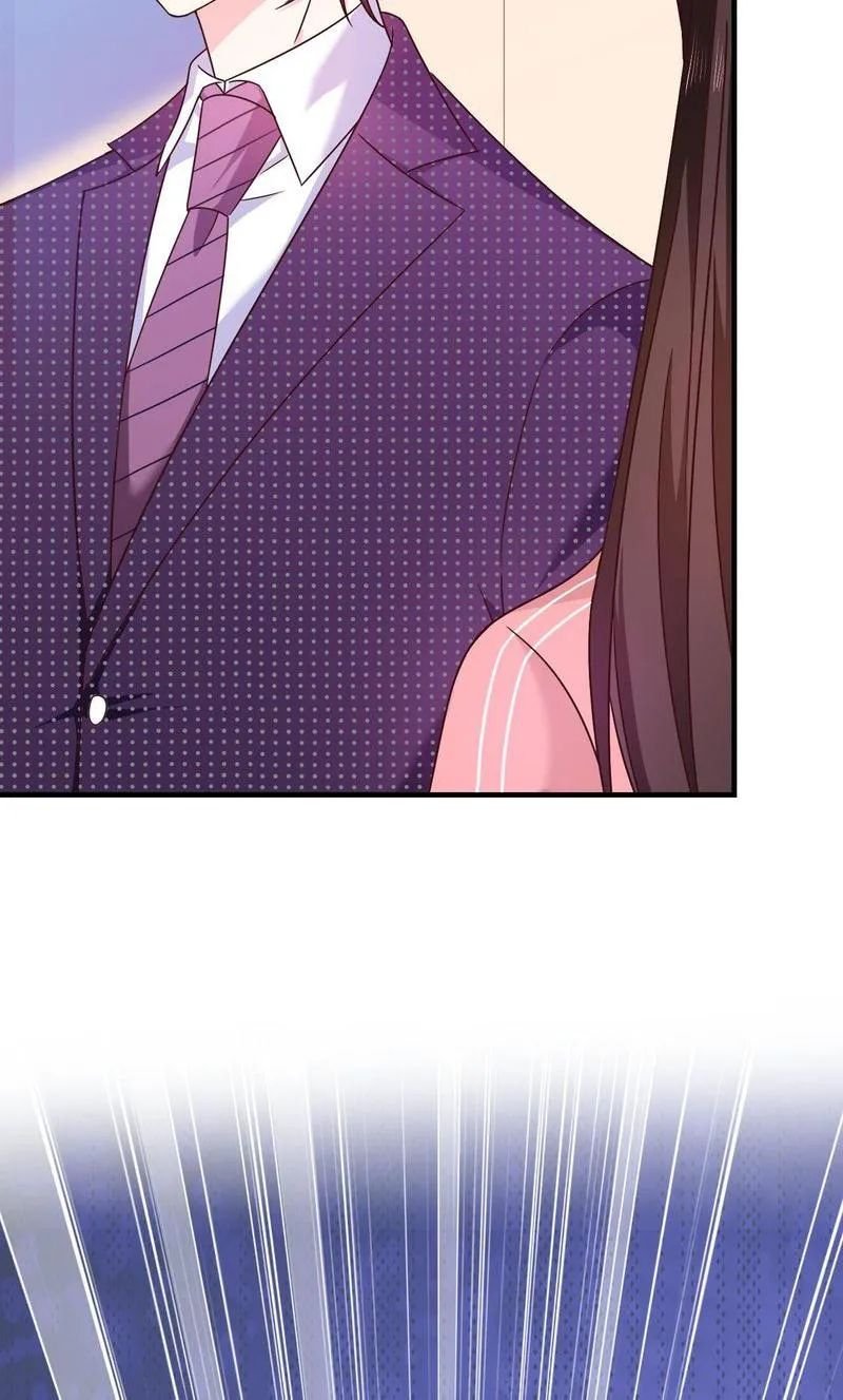 Demon Don’t Kiss Me Chapter 77 - page 8
