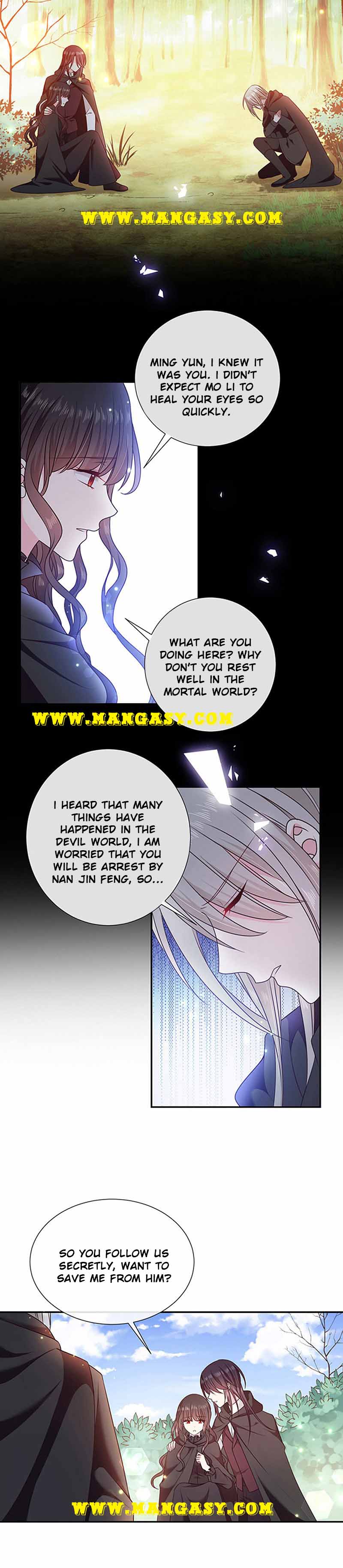 Demon Don’t Kiss Me Chapter 194 - page 8