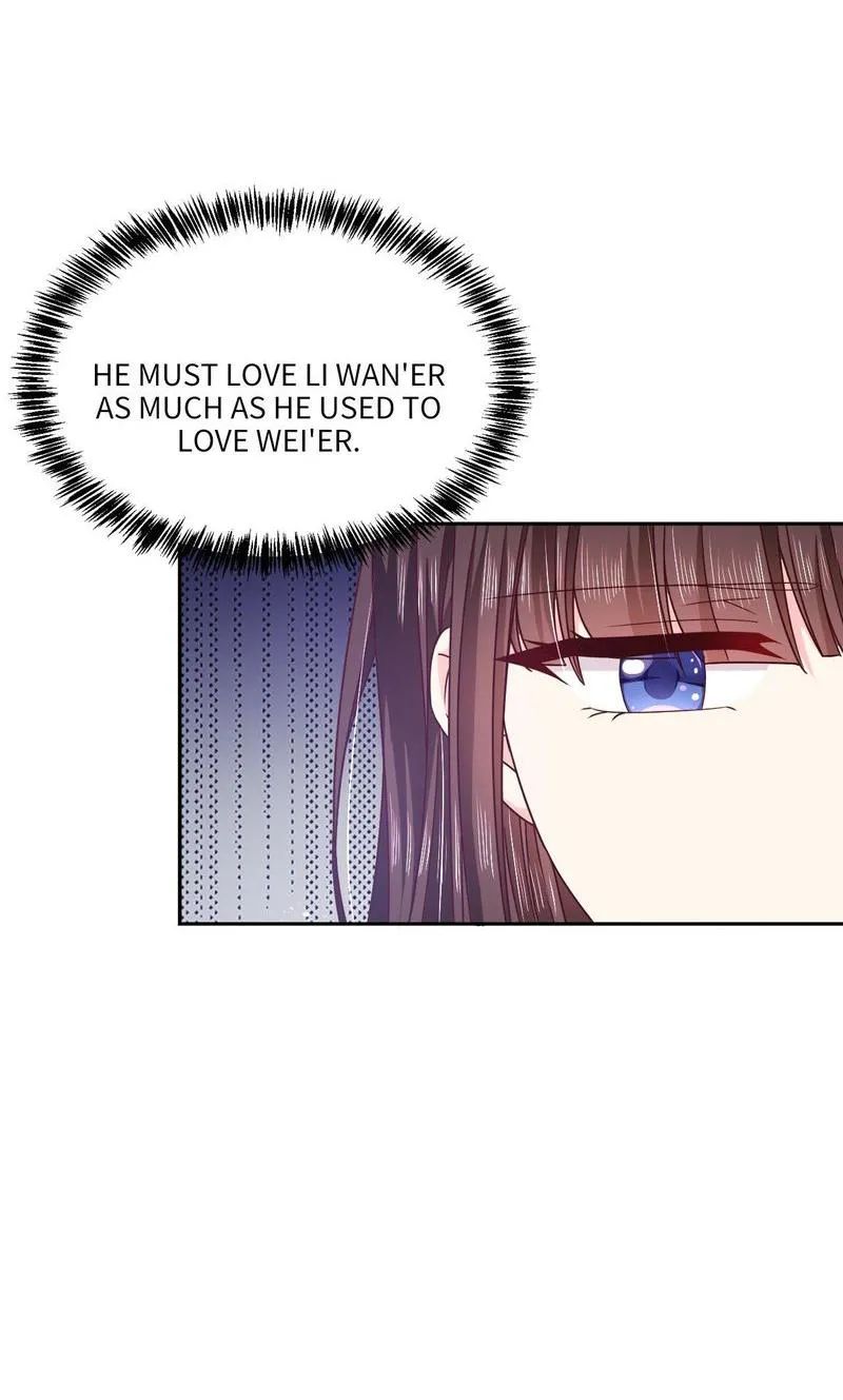 Demon Don’t Kiss Me Chapter 78 - page 13