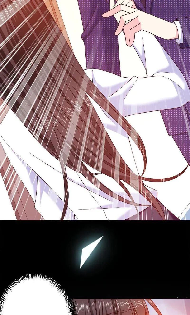 Demon Don’t Kiss Me Chapter 78 - page 16