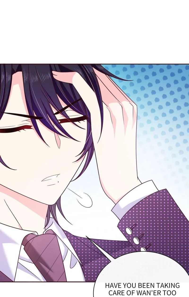 Demon Don’t Kiss Me Chapter 78 - page 21