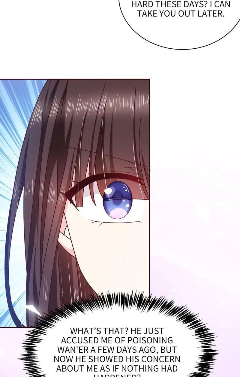 Demon Don’t Kiss Me Chapter 78 - page 22