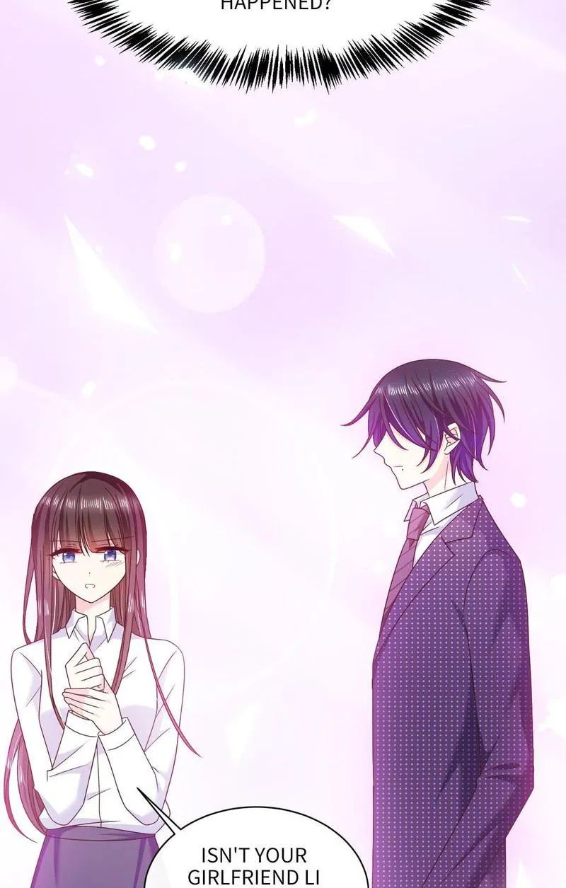 Demon Don’t Kiss Me Chapter 78 - page 23