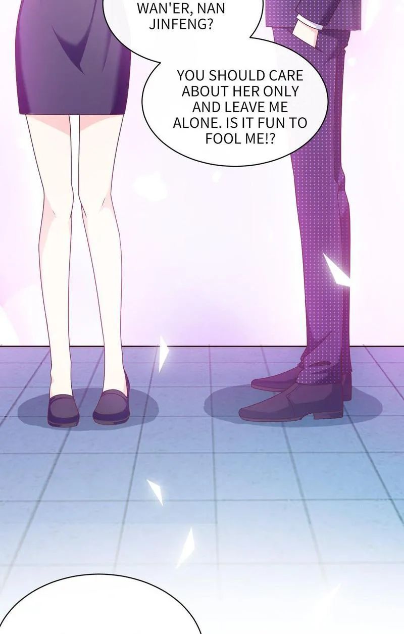 Demon Don’t Kiss Me Chapter 78 - page 24