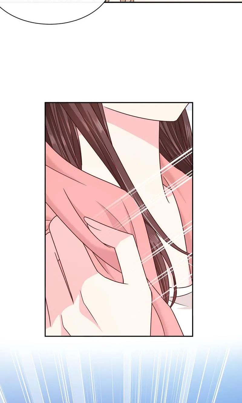 Demon Don’t Kiss Me Chapter 78 - page 3