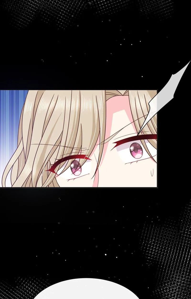 Demon Don’t Kiss Me Chapter 78 - page 34