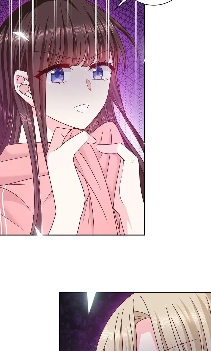Demon Don’t Kiss Me Chapter 78 - page 6