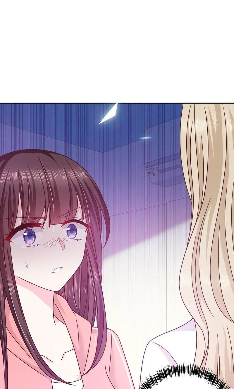 Demon Don’t Kiss Me Chapter 78 - page 8