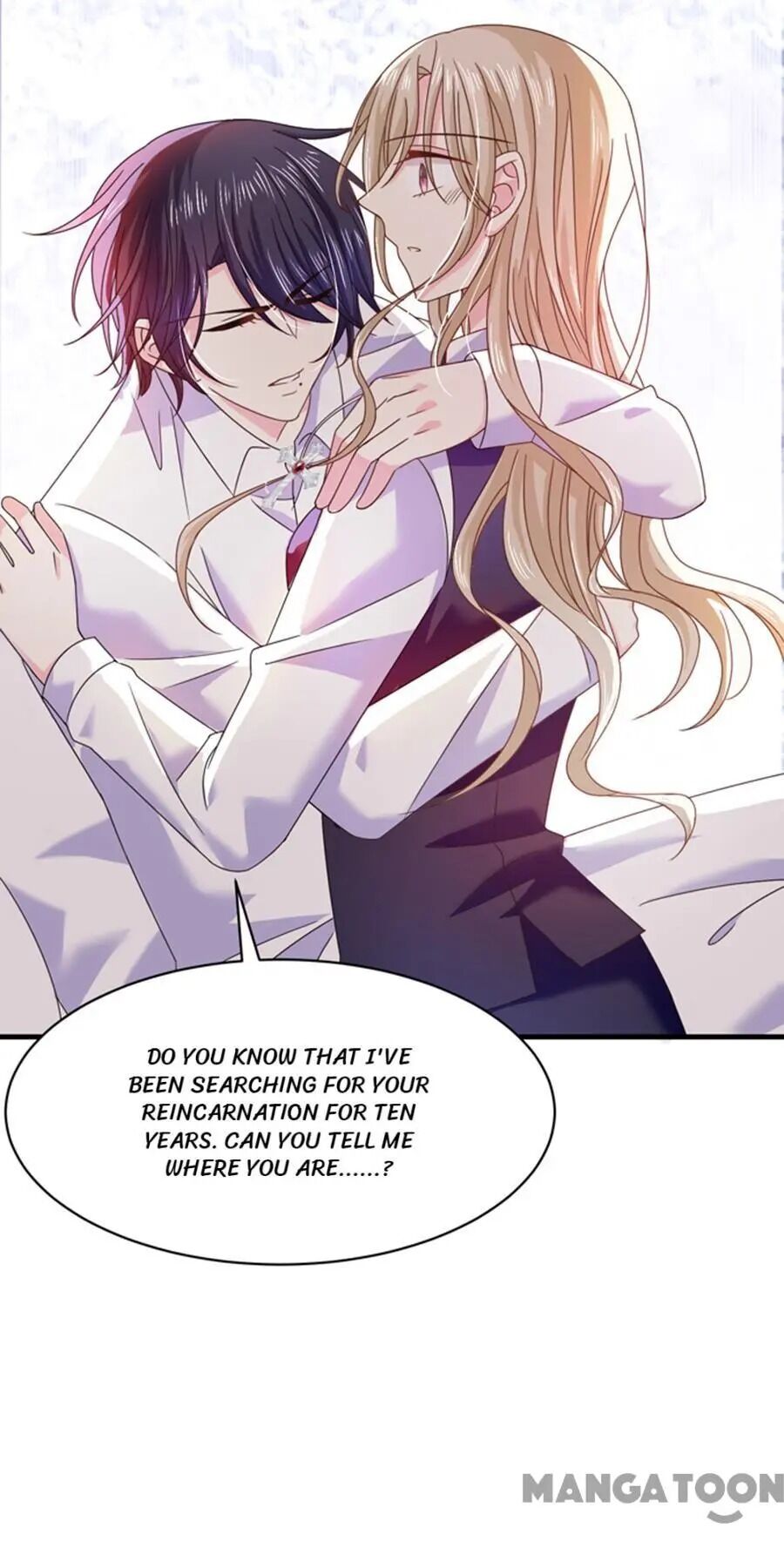 Demon Don’t Kiss Me Chapter 49 - page 23