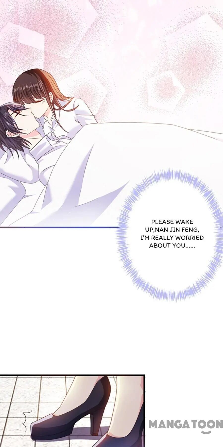 Demon Don’t Kiss Me Chapter 49 - page 3