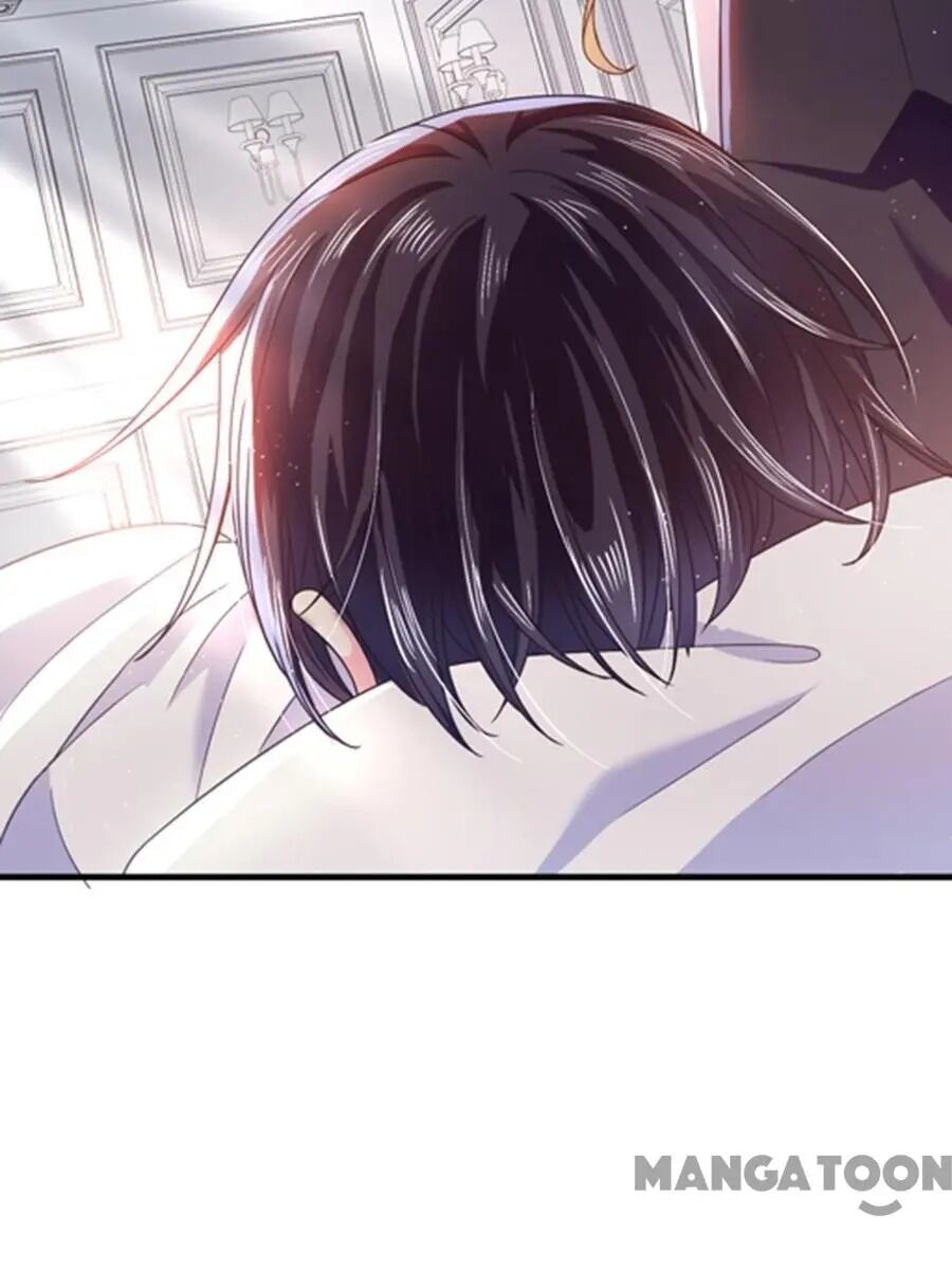 Demon Don’t Kiss Me Chapter 49 - page 42