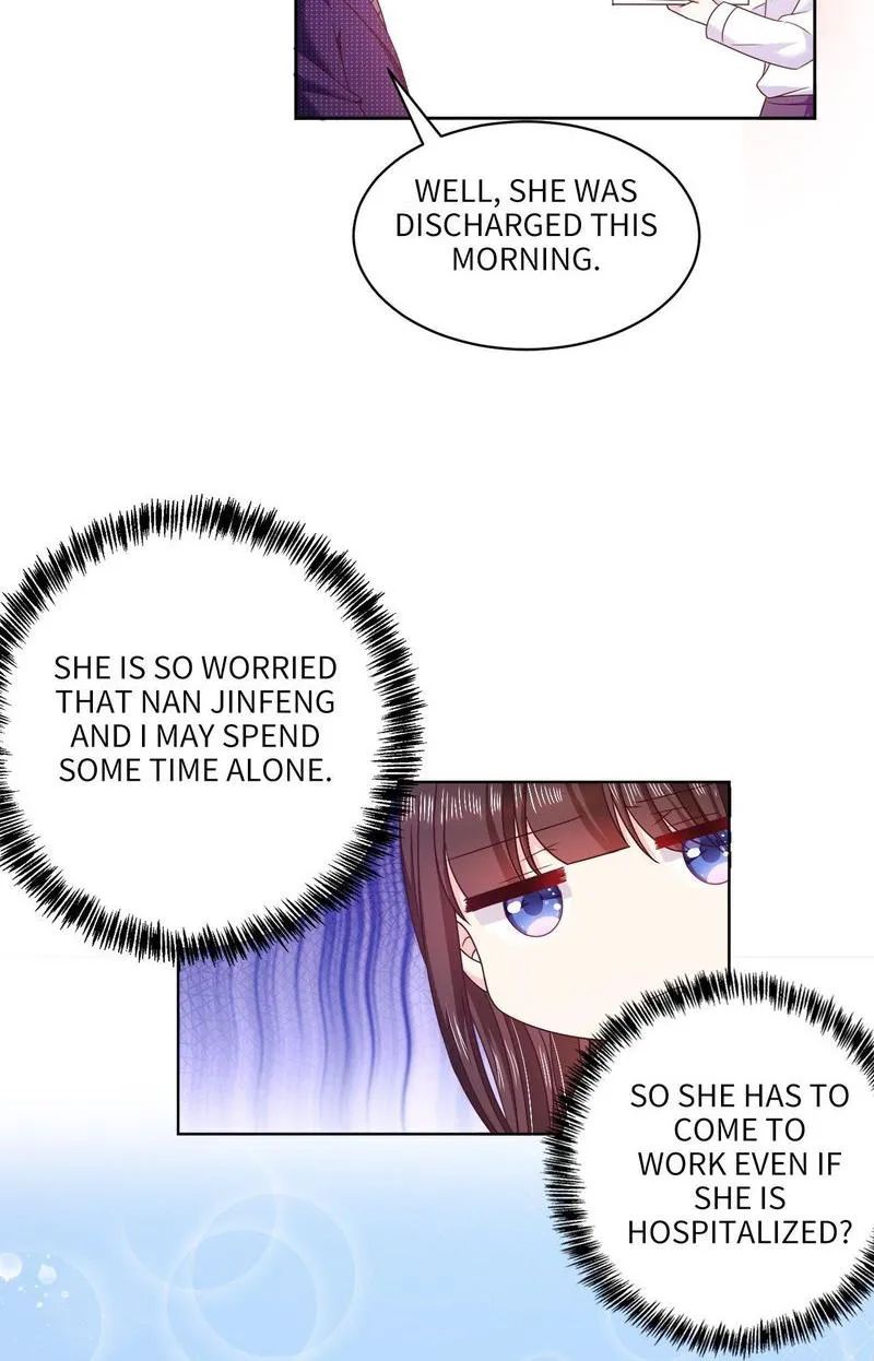 Demon Don’t Kiss Me Chapter 79 - page 12