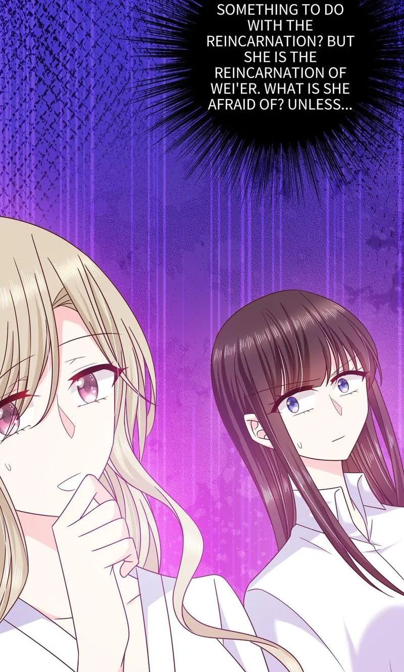 Demon Don’t Kiss Me Chapter 79 - page 6
