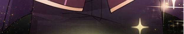 Demon Don’t Kiss Me Chapter 5 - page 24