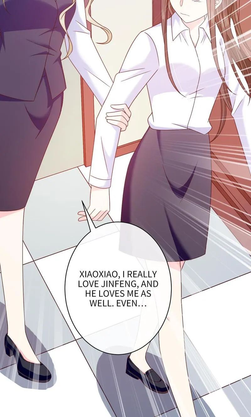 Demon Don’t Kiss Me Chapter 80 - page 17