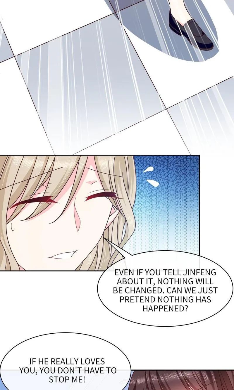 Demon Don’t Kiss Me Chapter 80 - page 18