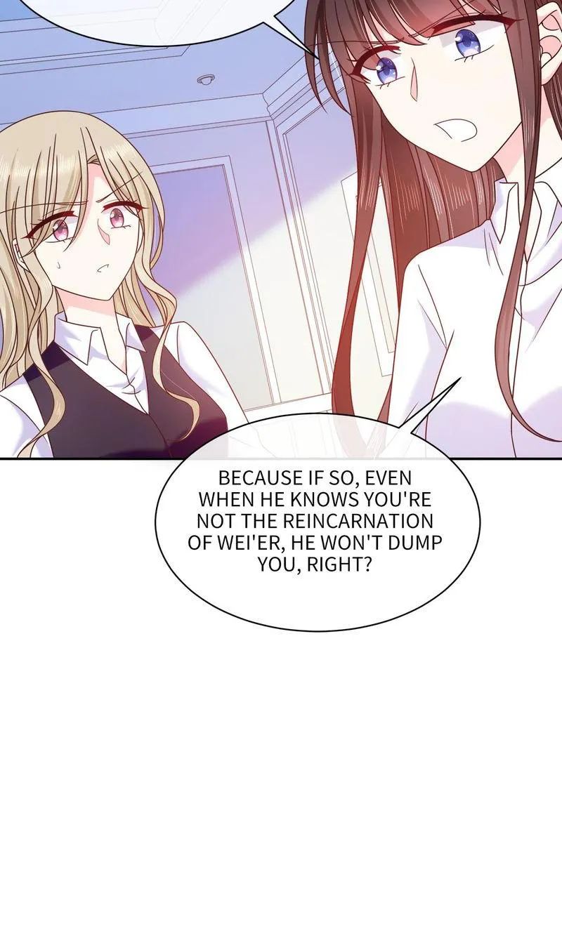 Demon Don’t Kiss Me Chapter 80 - page 19