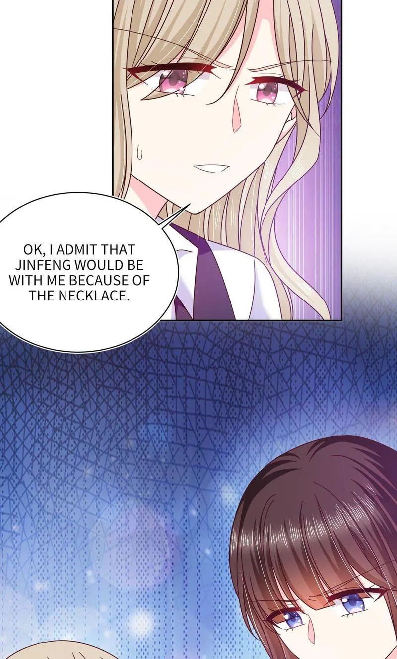 Demon Don’t Kiss Me Chapter 80 - page 21