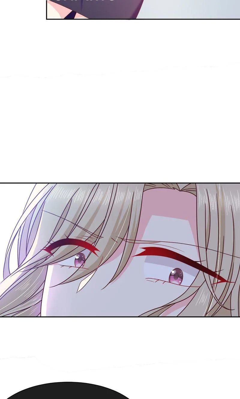 Demon Don’t Kiss Me Chapter 80 - page 30