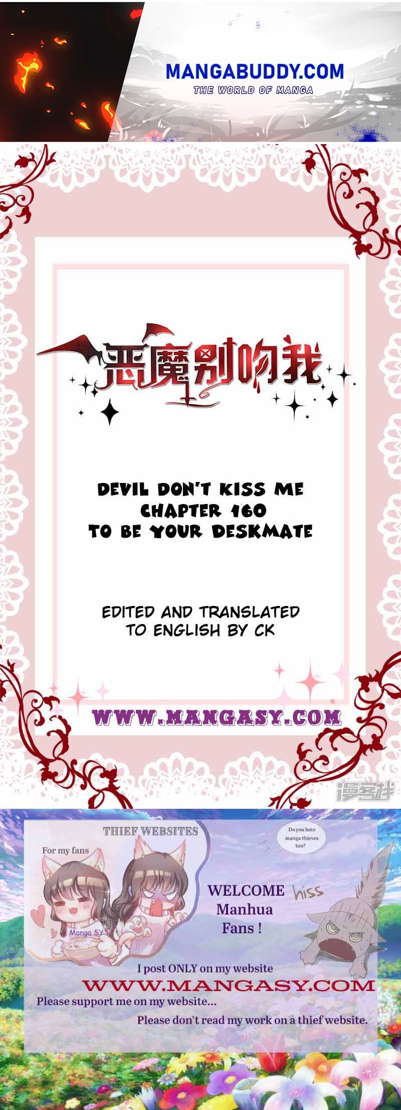 Demon Don’t Kiss Me Chapter 160 - page 1