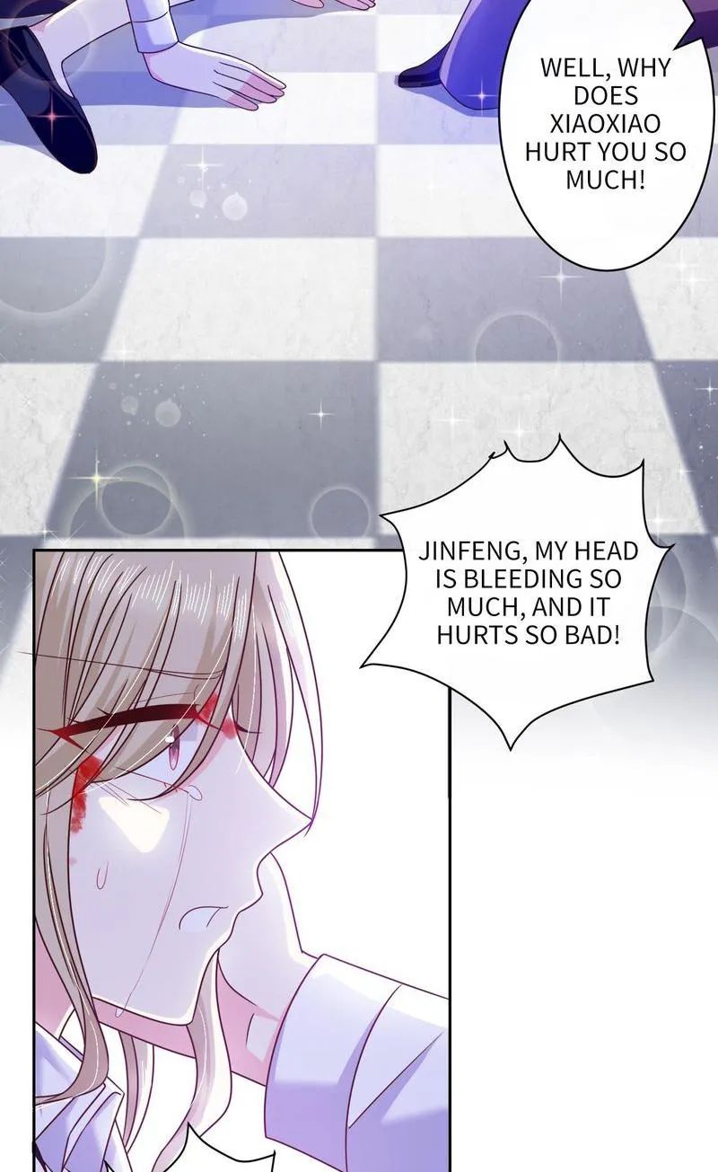 Demon Don’t Kiss Me Chapter 81 - page 12