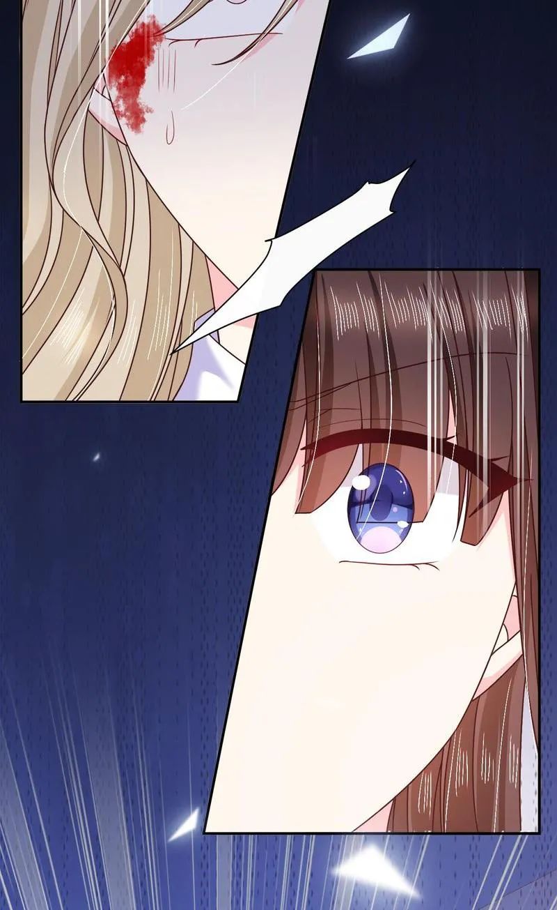 Demon Don’t Kiss Me Chapter 81 - page 16