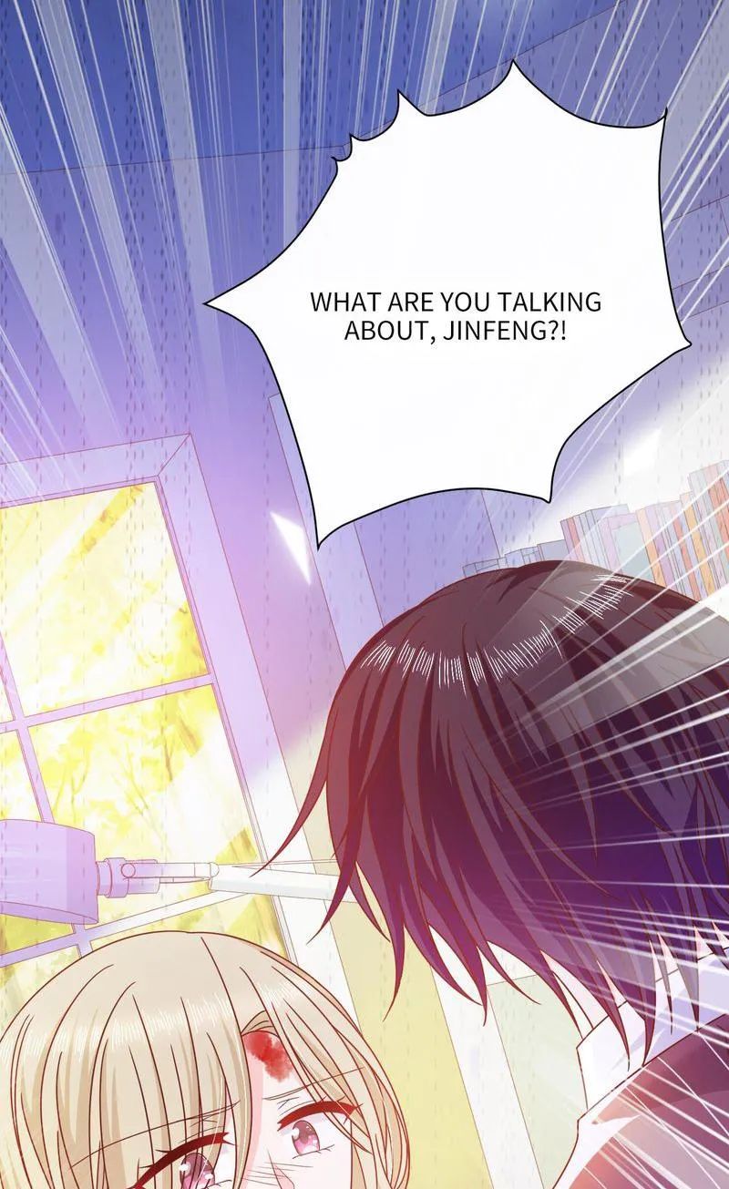 Demon Don’t Kiss Me Chapter 81 - page 17