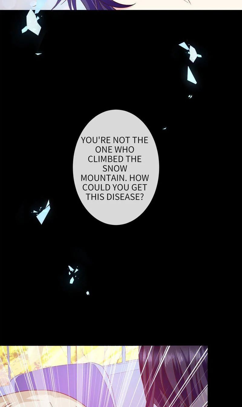 Demon Don’t Kiss Me Chapter 81 - page 20