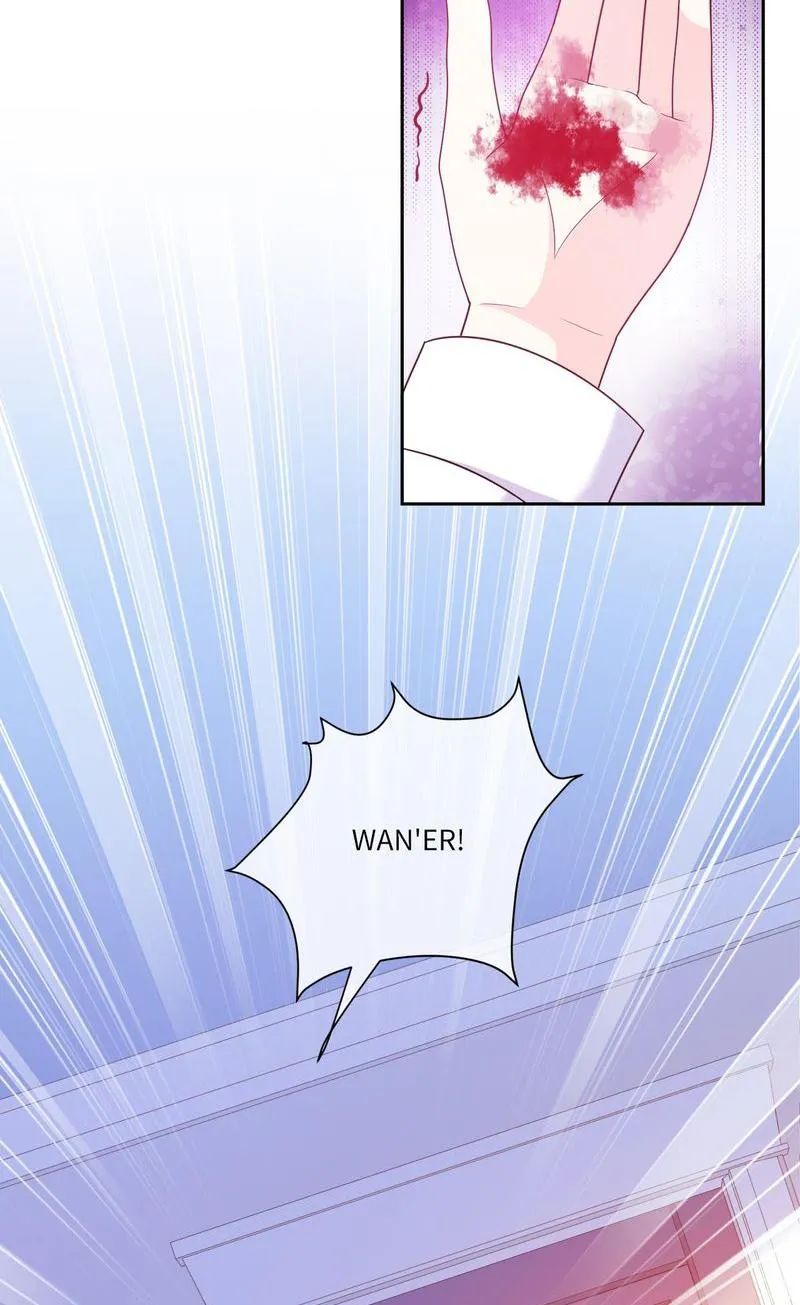 Demon Don’t Kiss Me Chapter 81 - page 3
