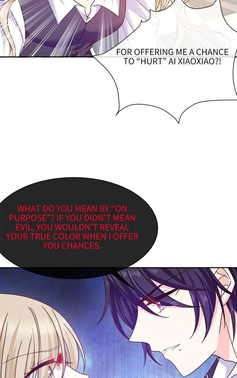 Demon Don’t Kiss Me Chapter 81 - page 33
