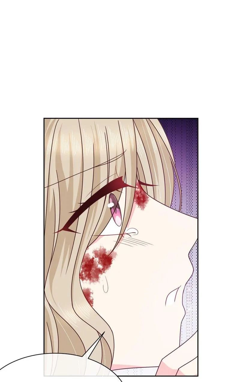 Demon Don’t Kiss Me Chapter 81 - page 35