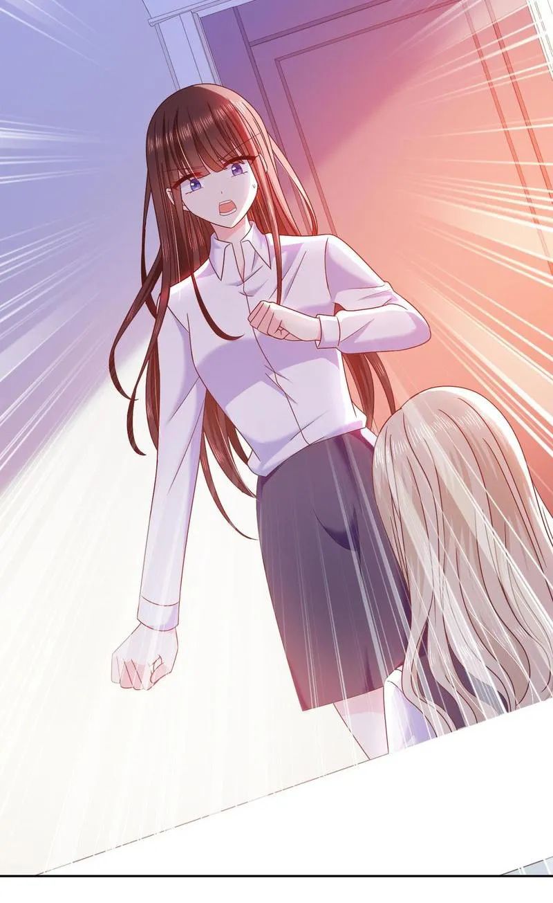 Demon Don’t Kiss Me Chapter 81 - page 4