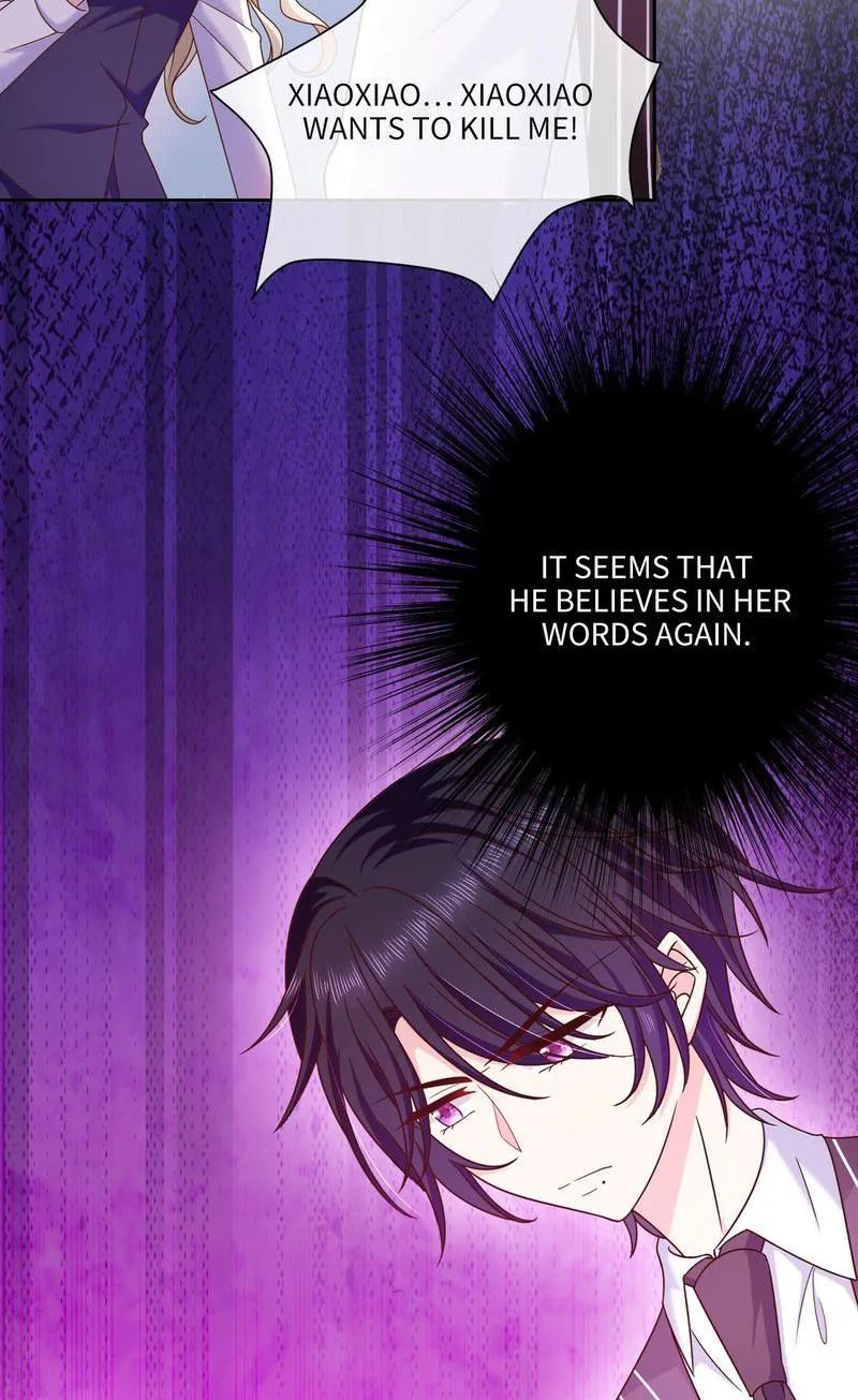 Demon Don’t Kiss Me Chapter 81 - page 8