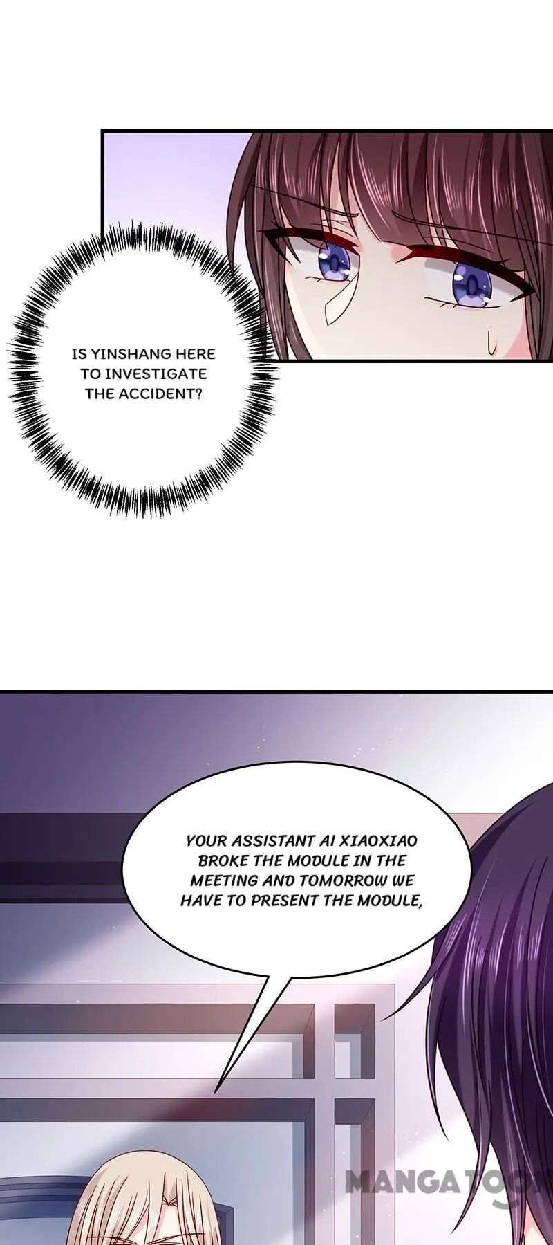 Demon Don’t Kiss Me Chapter 38 - page 23