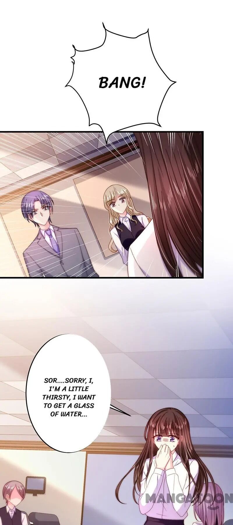 Demon Don’t Kiss Me Chapter 38 - page 3