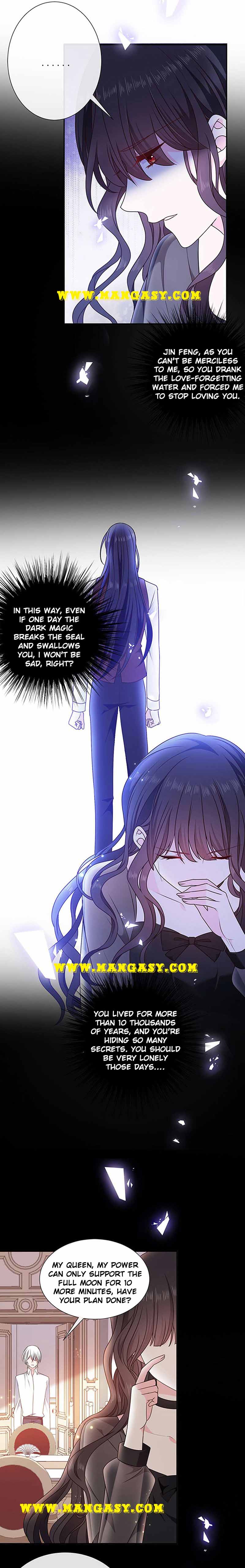 Demon Don’t Kiss Me Chapter 190 - page 4