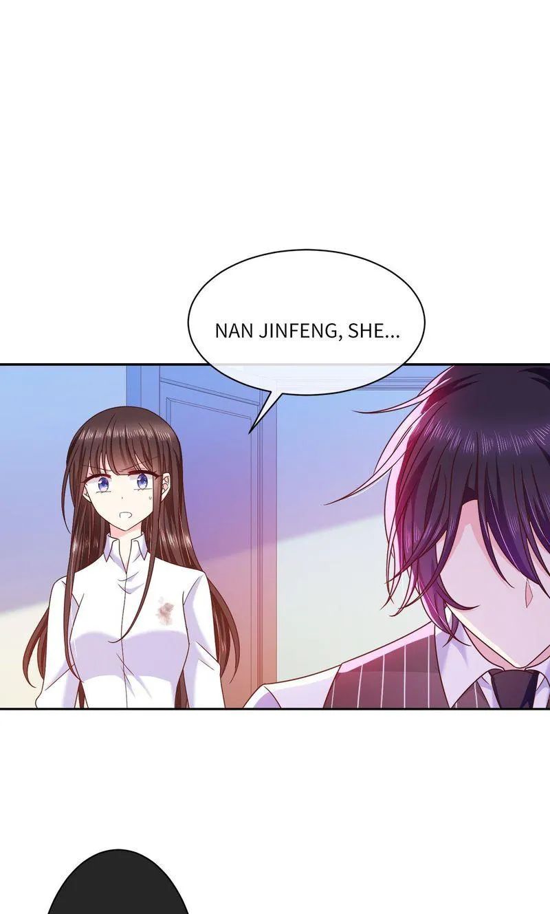 Demon Don’t Kiss Me Chapter 82 - page 1