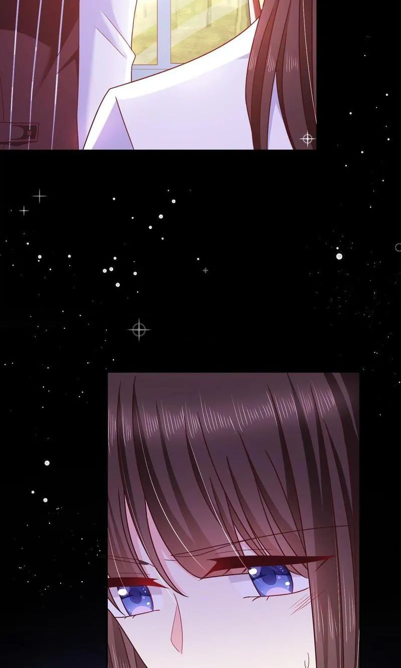 Demon Don’t Kiss Me Chapter 82 - page 14